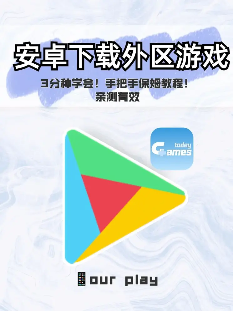金鲨银鲨飞禽走兽单机版安卓截图0