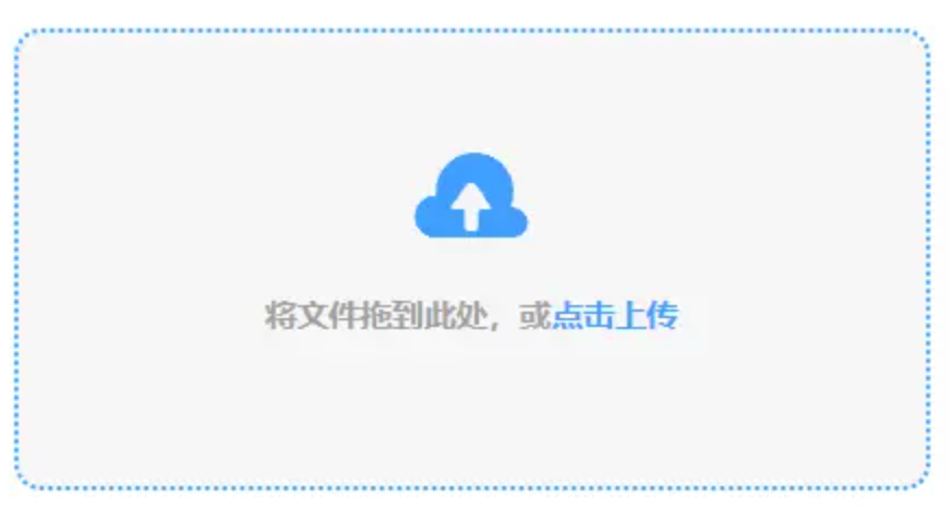 金鲨银鲨飞禽走兽单机版安卓使用讲解 - 添加文件